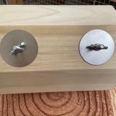 カワイ CHILLAっと「かくかくROOM」の画像