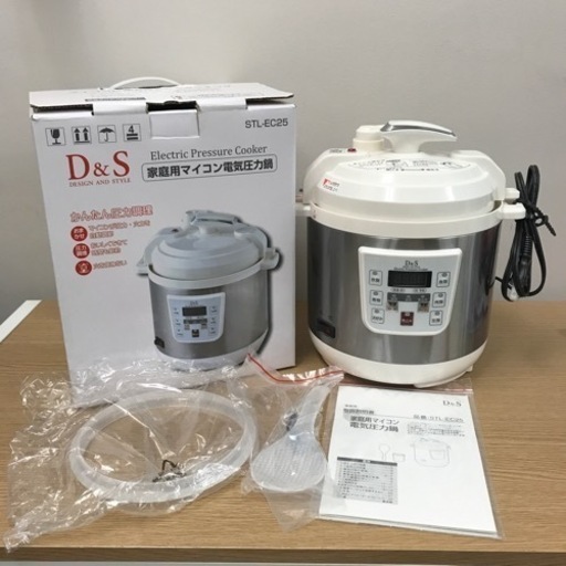 K2111-490 家庭用マイコン電気圧力鍋 STL-EC25 2017年製