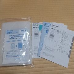 出品は12/16日迄★ほぼ新品 SHARP 加湿空気清浄機 KI-NS70-W  2020年製の画像