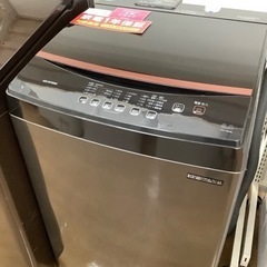 トレファク神戸新長田】IRIS OHYAMAの2020年製の全自動洗濯機