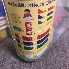 ダイヤブロックジュニア　きほんのバケツＭの画像