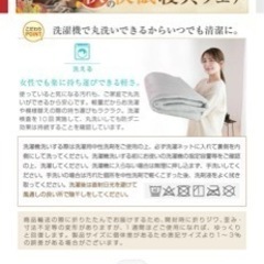 ラグ　ライトグレー　の画像