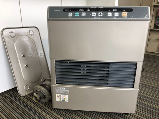 ▼【コロナ　RF-353GY　中古品　タンク内蔵FF式　現状品】（NF221123）Zi-905