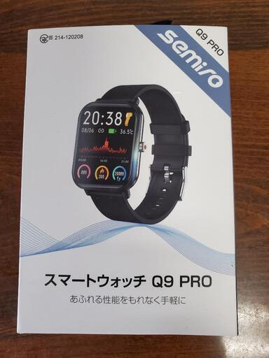 スマートウォッチ　引き取り決まりました。