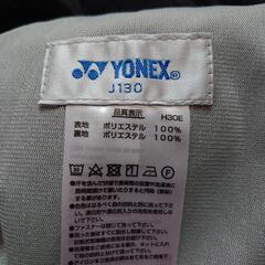 YONEXジュニアウィンドウォーマーパンツの画像