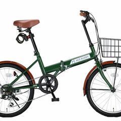 折り畳み自転車　新品