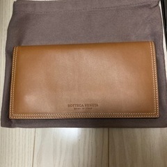 最終値下！新品未使用ボッテガヴェネタの長財布お譲りします。bottegavenetaの画像