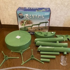 元祖　本格　流しそうめん