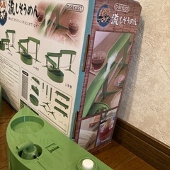 元祖　本格　流しそうめんの画像