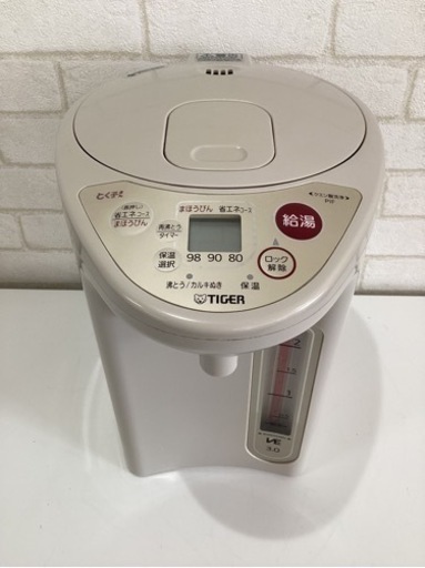 美原店　電気ポット3L／タイガー／PIF-A300／2016年