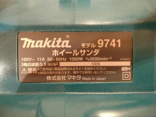 マキタ　ホイールサンダ　makita