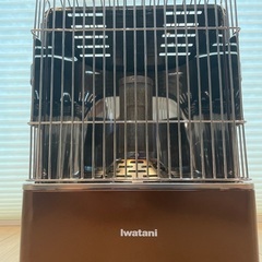 本日中のコメントでお値下げします。