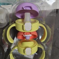 マグマグセットの画像