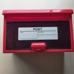 11/27まで　郵便ポスト　