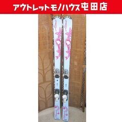 アトミック 140cm ジュニアスキー sweetstuff ビンディング付 女の子用 ATOMIC 札幌市