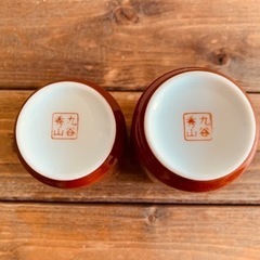 九谷焼の湯呑み（4つ）の画像