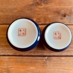 九谷焼の湯呑み（4つ）の画像