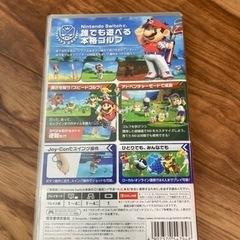 マリオゴルフ　Switchの画像