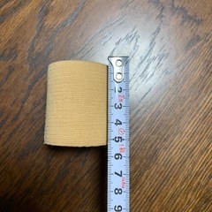 ニチバン　テーピング　の画像
