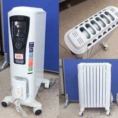 デロンギ ユニカルド オイルヒーター RHJ65L0712 ピュアホワイト＋ブラック 1200W DeLonghi 札幌市の画像