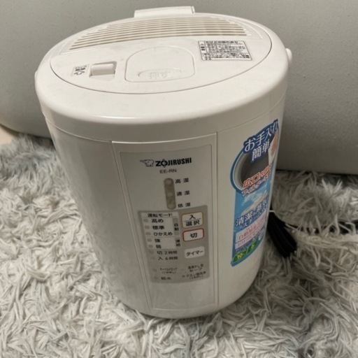 お手入れらくちん象印加湿器