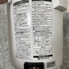 お手入れらくちん象印加湿器の画像