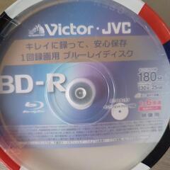 【新品未開封品】Victor・JVC  BD-R 1回録画用ブルーレイディスク180分 25GB 30枚の画像