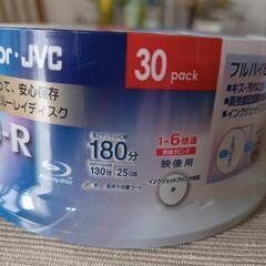 【新品未開封品】Victor・JVC  BD-R 1回録画用ブルーレイディスク180分 25GB 30枚の画像