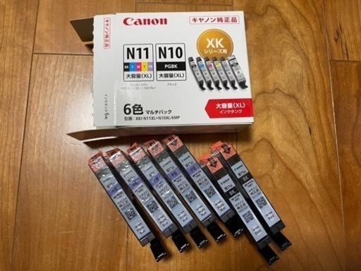 Canon XKI-N11XLBK他計7本