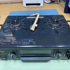 ガスコンロ　都市ガス用