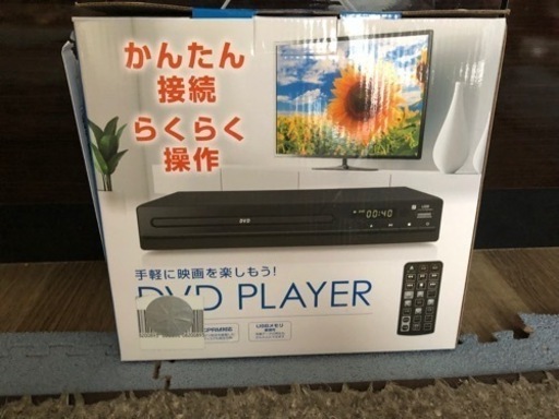 定価2999 DVDプレーヤー