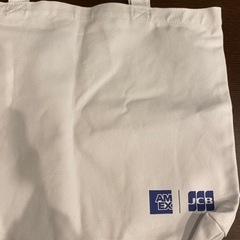 やや大きめトートバッグ【お話中】の画像