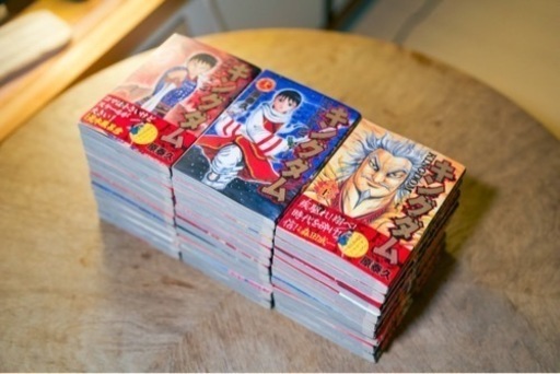 【超美品】キングダムまとめ売り（1〜29、31、37、40巻）※抜けあり※