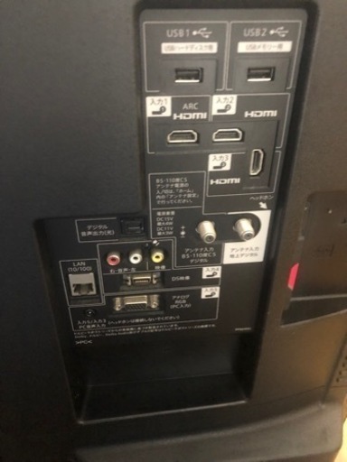 液晶テレビ　シャープ　アクオス AQUOS  LC-50W35　ジャンク扱い