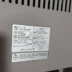 電気ストーブ  2016年製  ZEPEBALの画像