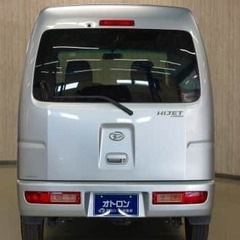 ハイゼットカーゴ　そしてクルーズの画像
