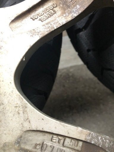 205/65r15トーヨーウインタートランパス