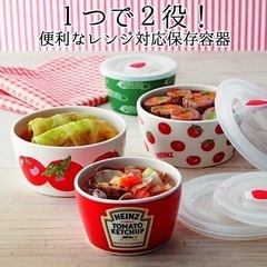 Amazon.co.jp: 【在庫限り】【未開封】ケチャップ＆バーガー