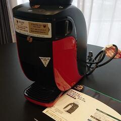 ネスレコーヒーメーカー
