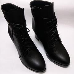 女子ブーツ24cm