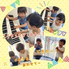 はじめてのリトミック７月より体験♫受付中！ママたちとの交流の場にお出かけしていない赤ちゃんは是非是非遊びにいらしてください！の画像