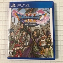 ps4 ドラクエ11