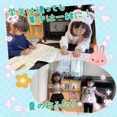 ソルフェージュリトミック！赤ちゃんの習い事！親子で楽しむ生まれて初めての音感教育♫の画像