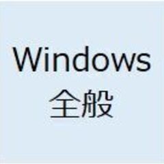 【初心者～中級者】出張レクチャー（ご指定の場所で行います）