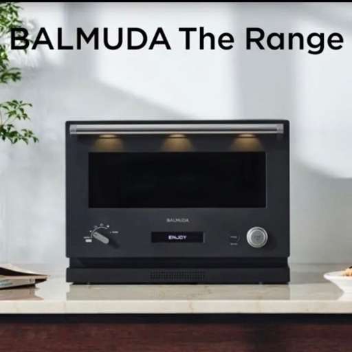 バルミューダ オーブンレンジ