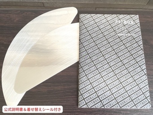 【美品・異常なし】自宅用スピンバイク FITBOX LITE（※取りに来て頂ける方限定｜必ず本文を読んでください） 
