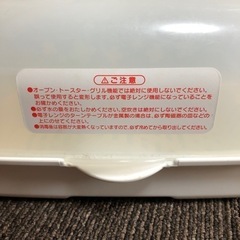 哺乳瓶　消毒の画像