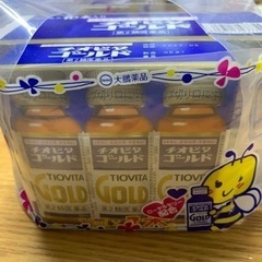 栄養ドリンク買って下さい。(お買い得)