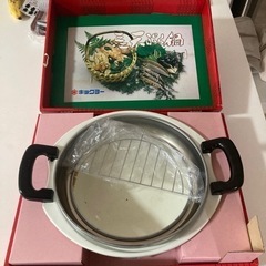天ぷら鍋  ほうろう鍋