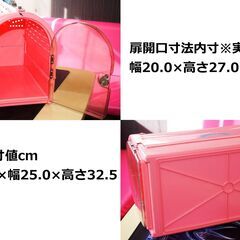 ペットキャリー 小型犬 猫 ケージ ドッグキャリーの画像